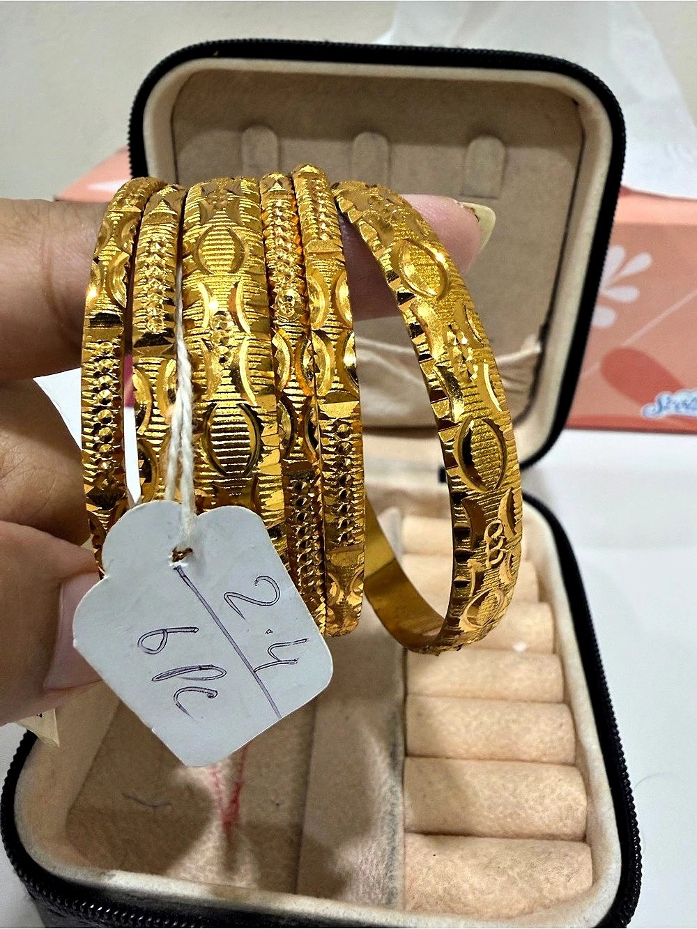 Gold-Tone Bracelet Set NWT